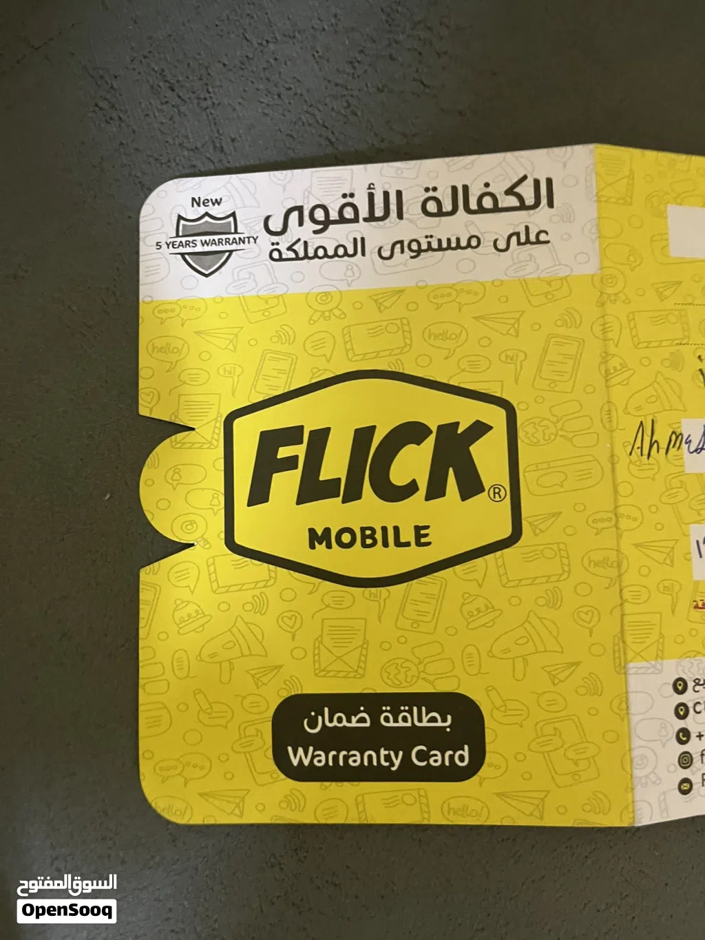 ايفون 13 أسود 128 جيجابايت مستعمل بحالة ممتازة مع شاحن والكرتونة من أبل البطارية 96%