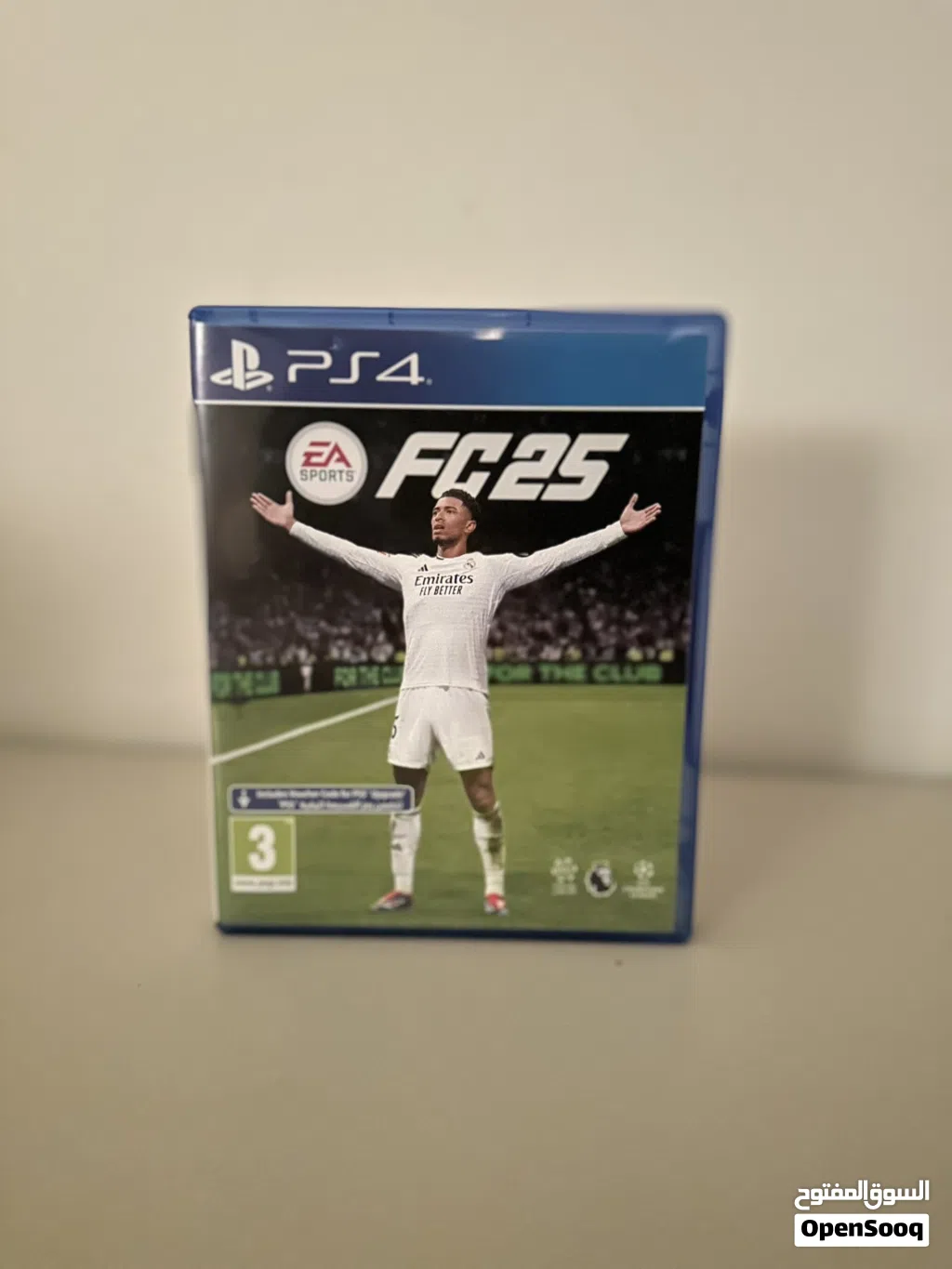 فيفاء 25 للبيع