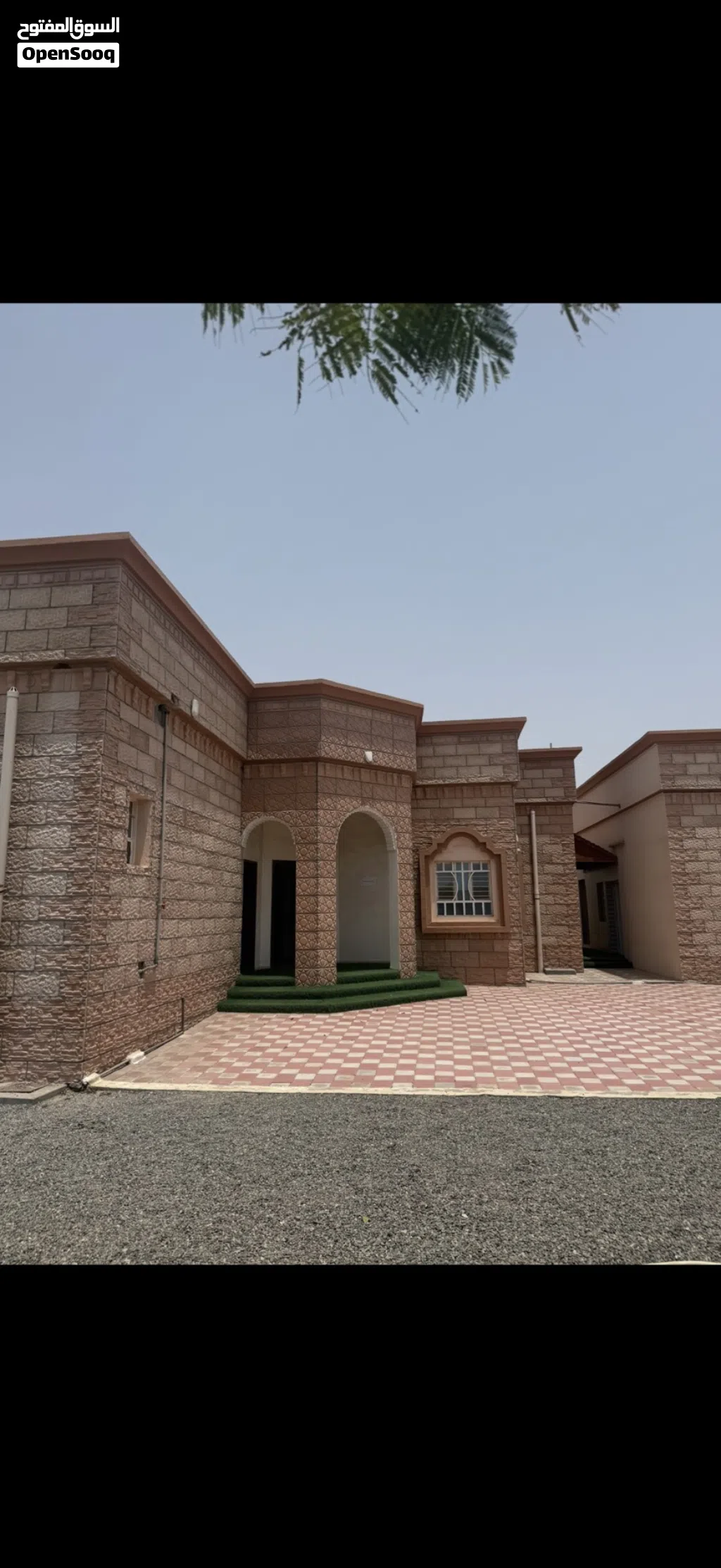 منزل الإيجار اليومي الاشخرة قريب البحر