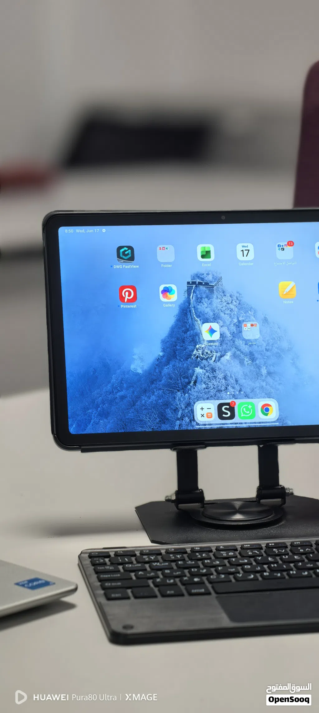 Redmi pad 2 128gb 11