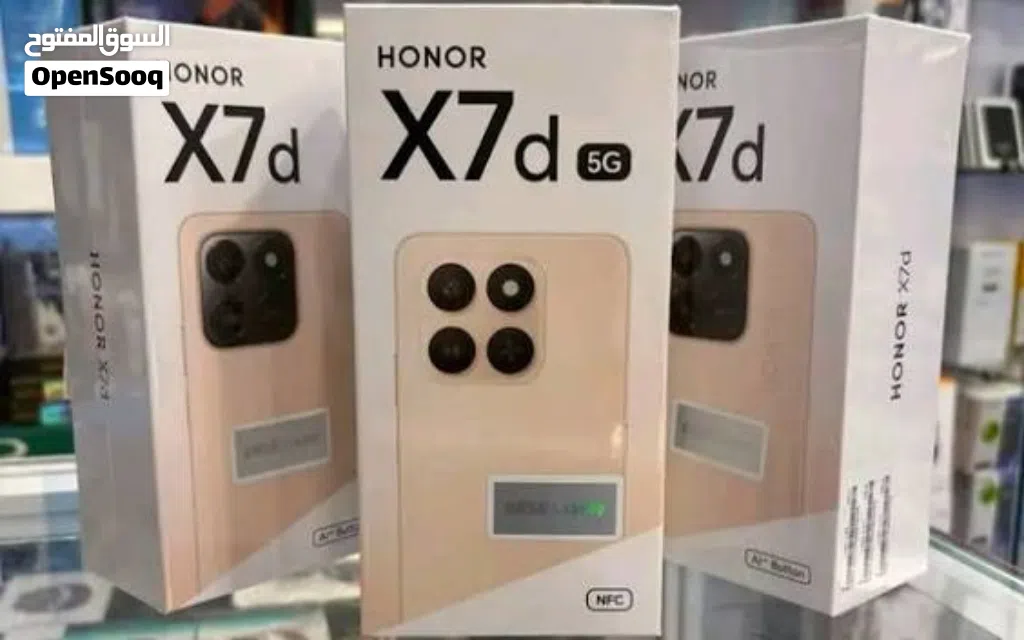 honor x7d 5g اقل سعر بالمملكه كغالة الوكيل الرسمي