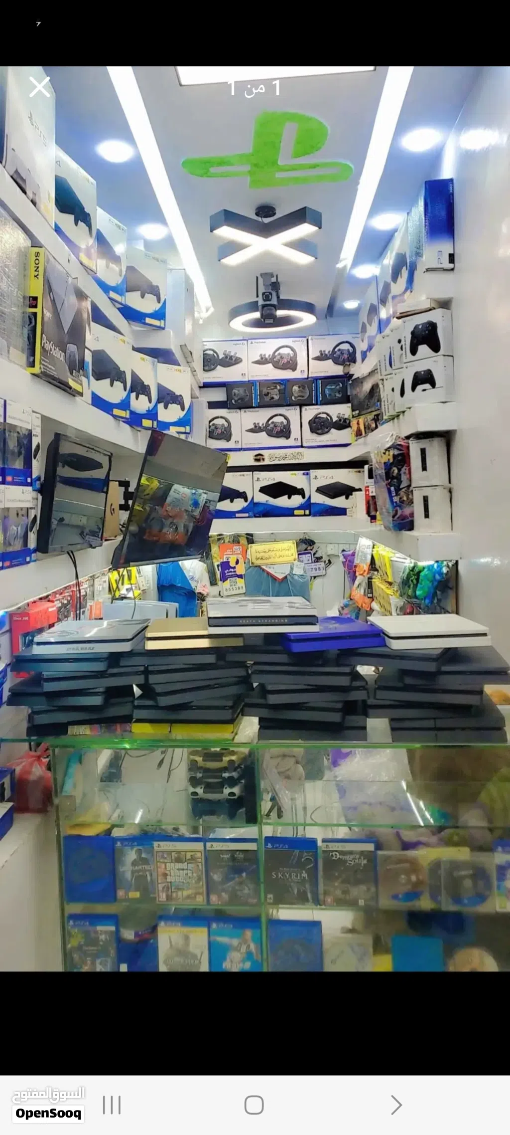 اجهزةبلاستيشن مهكرة