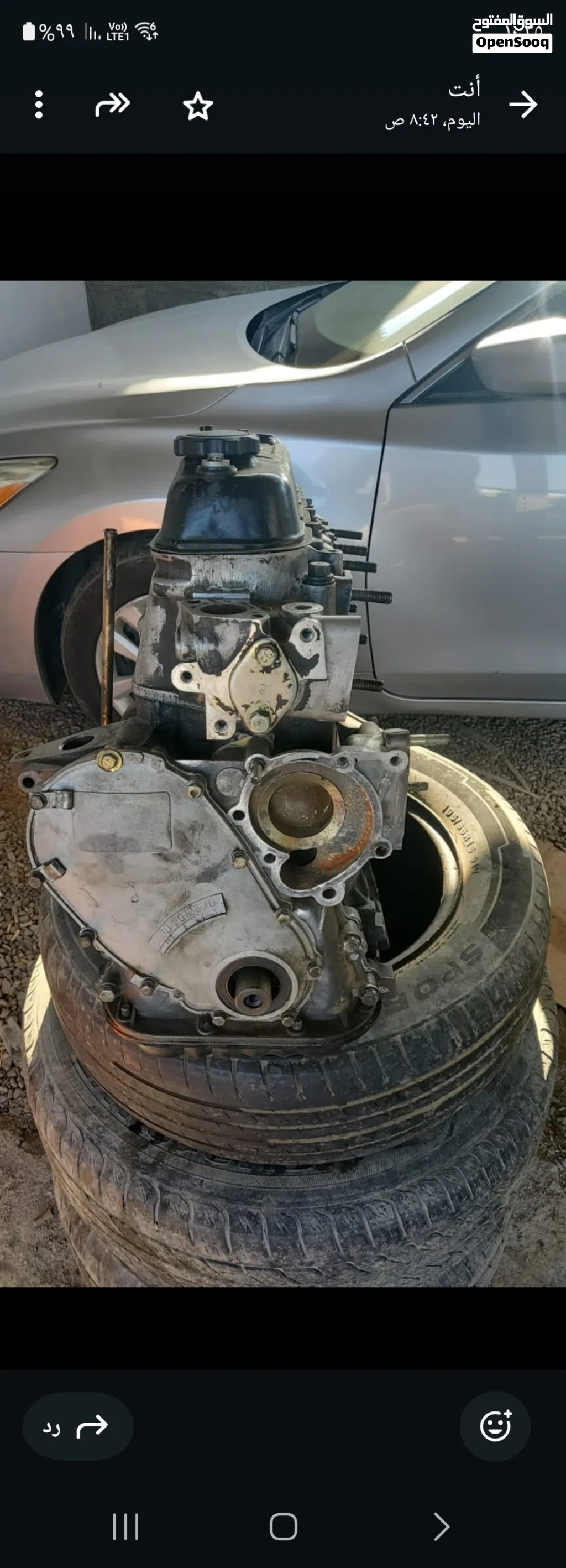 قطع غيار جريت ووال