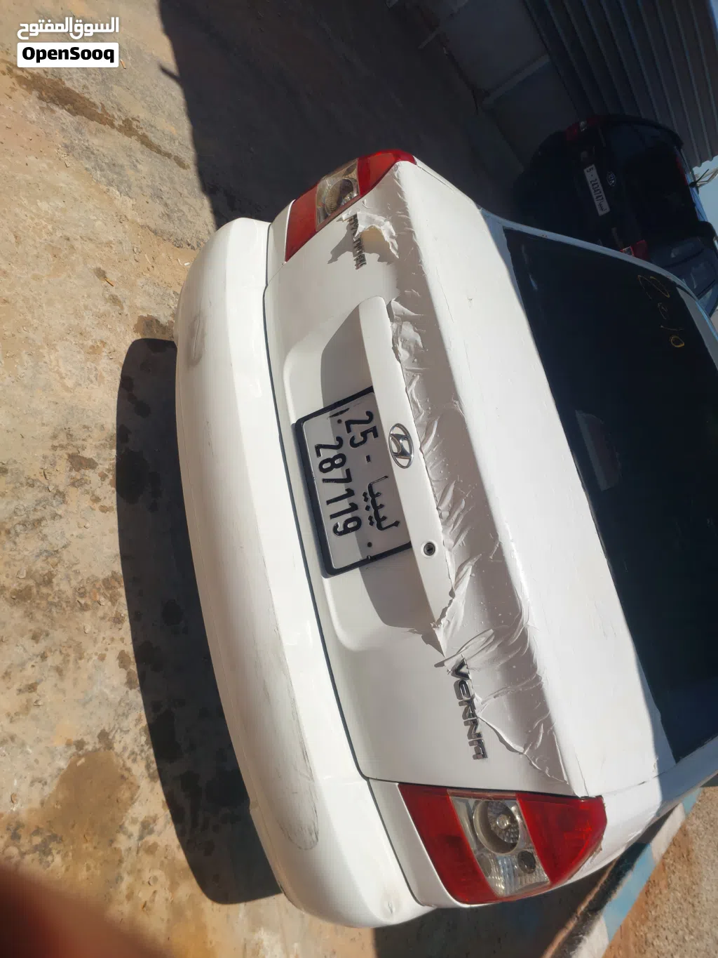 هيونداي فيرنا EX