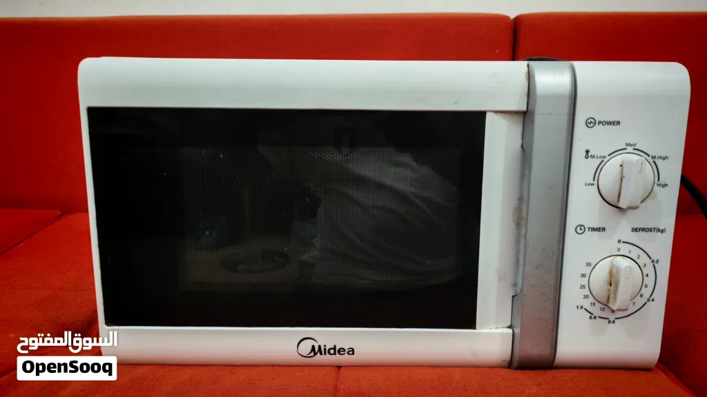 microwave oven