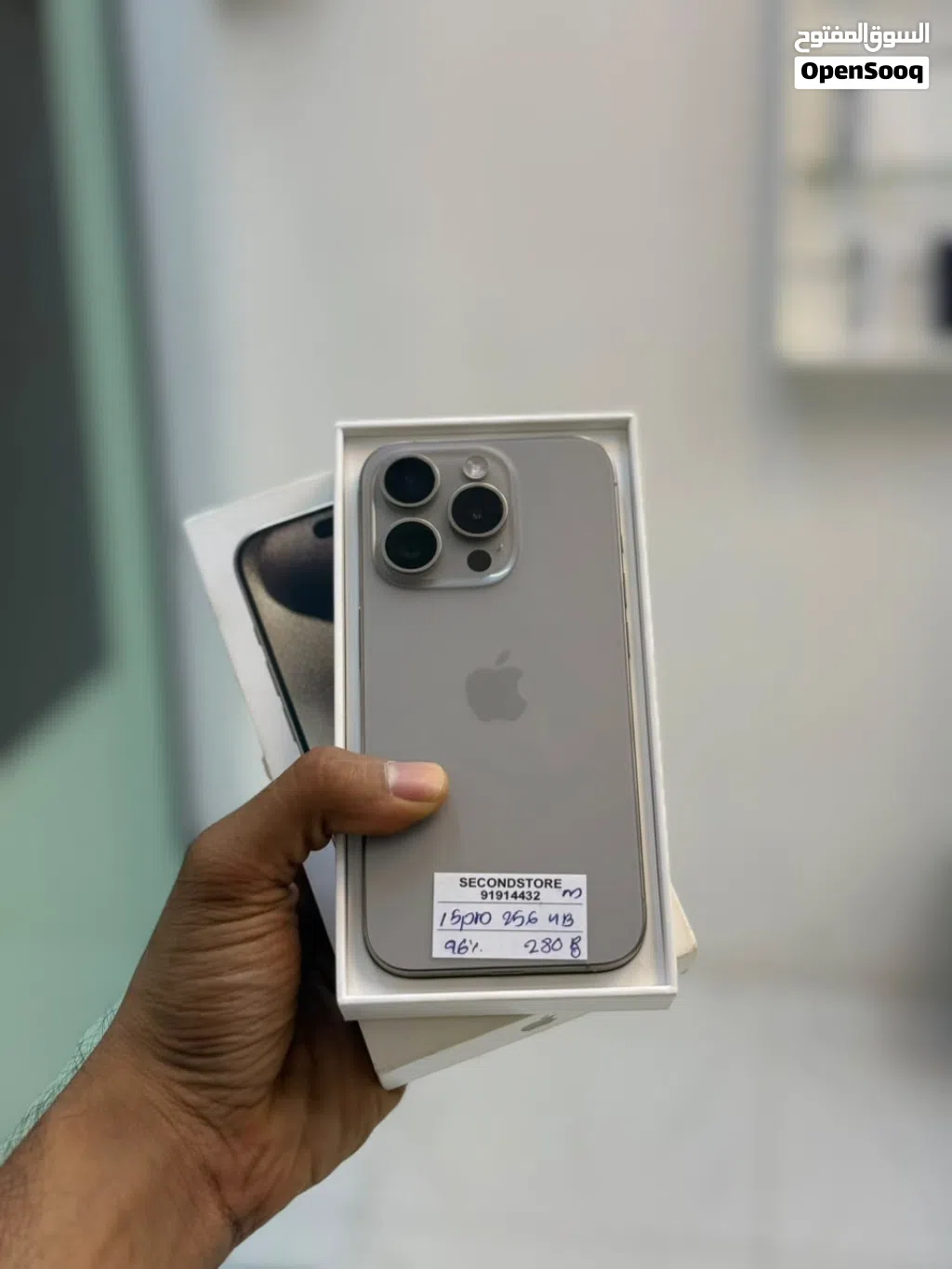 iPhone 15 Pro 256 GB Box Piece - Good working condition