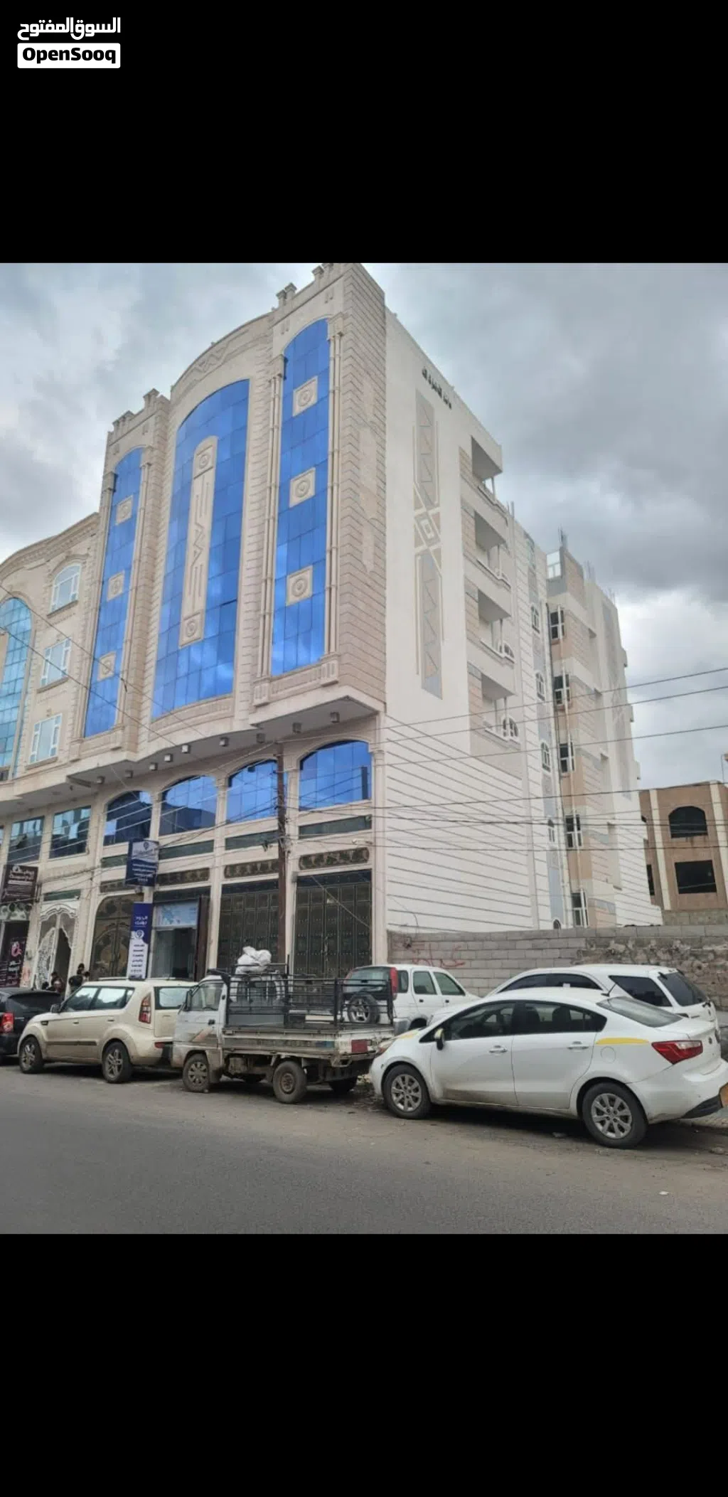 عمارة للبيع