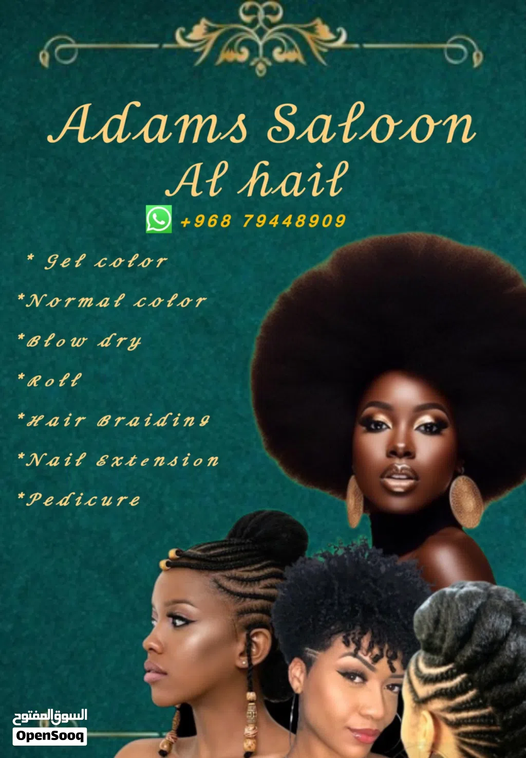 Hair saloon