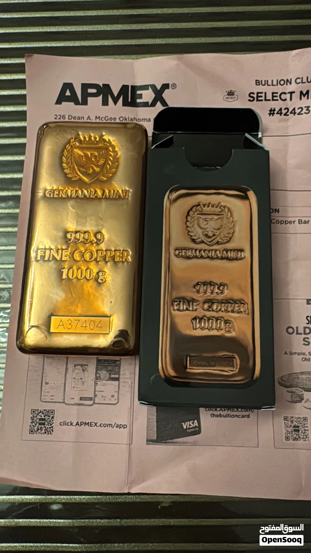 للبيع سبيكة نحاس نقي 9999