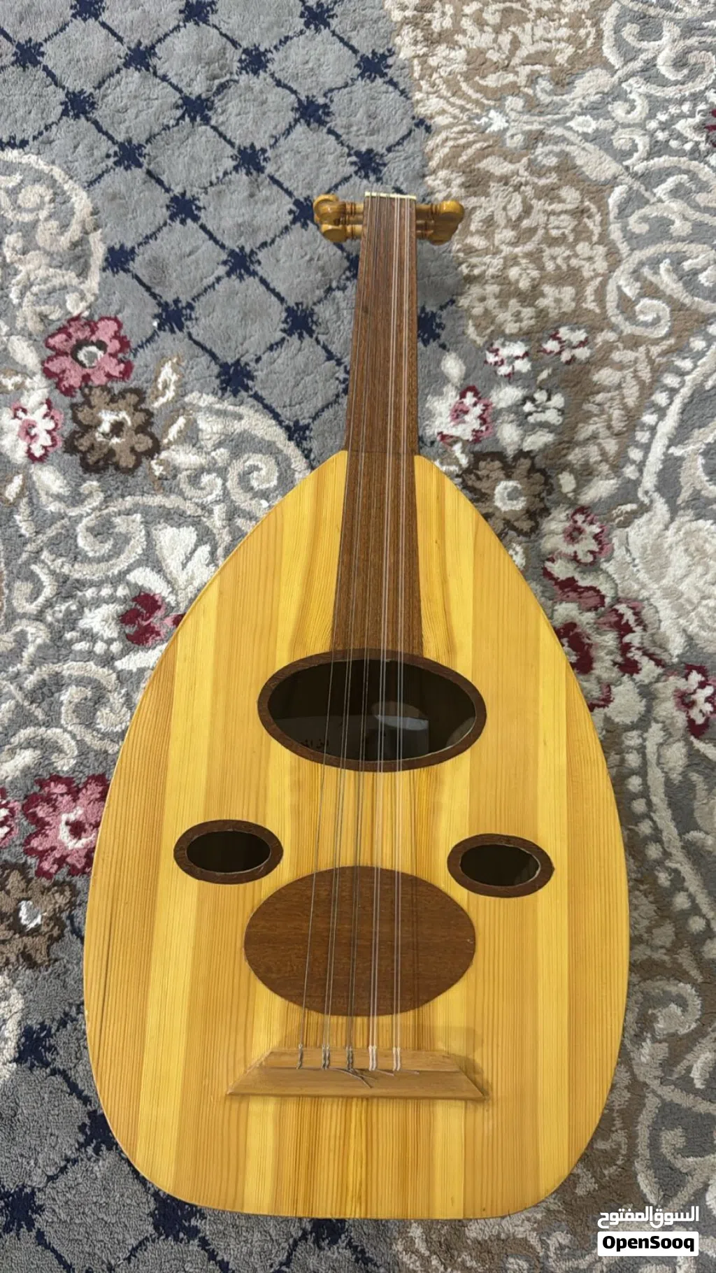عود مصري تعليمي