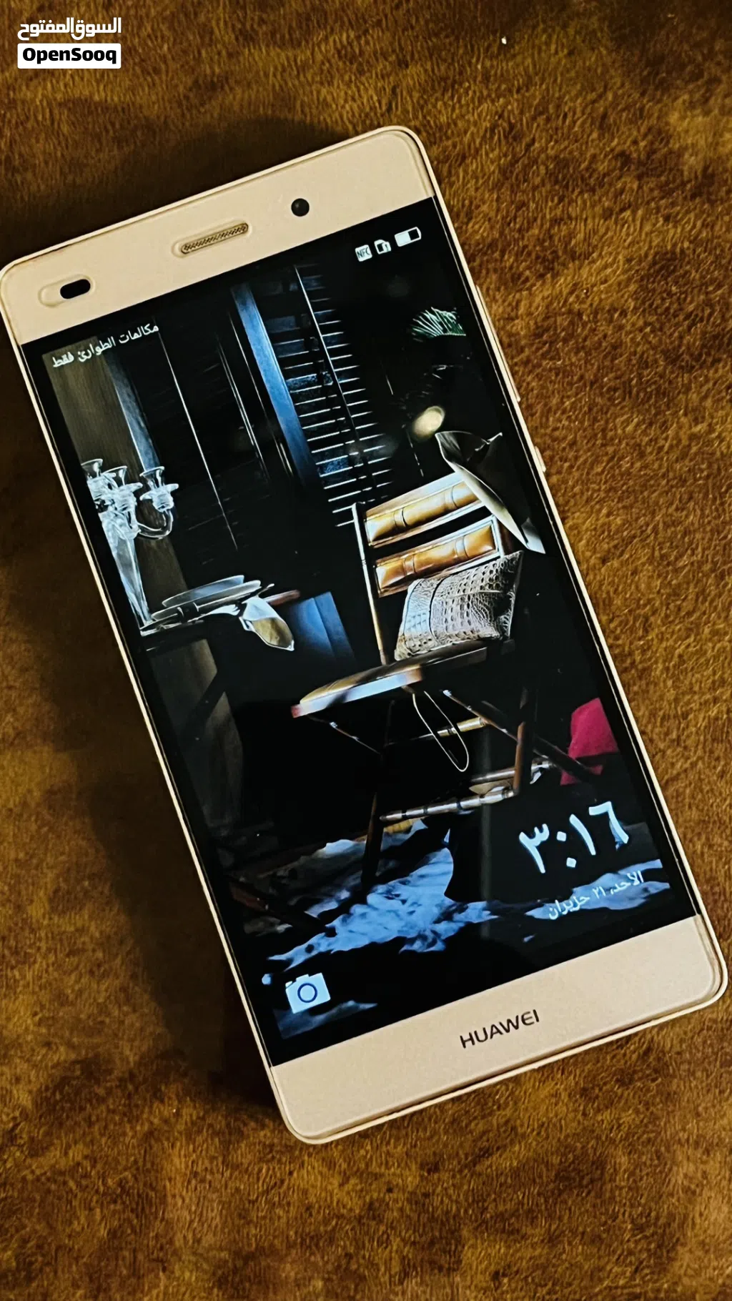 هواوي P8 لايت للبيع او مراوس