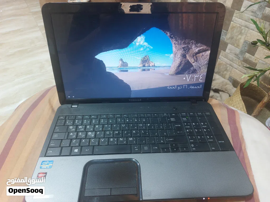 لاب توب توشيبا