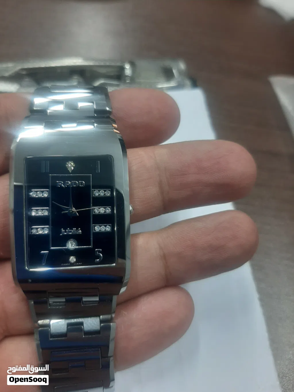 Rado Jobile