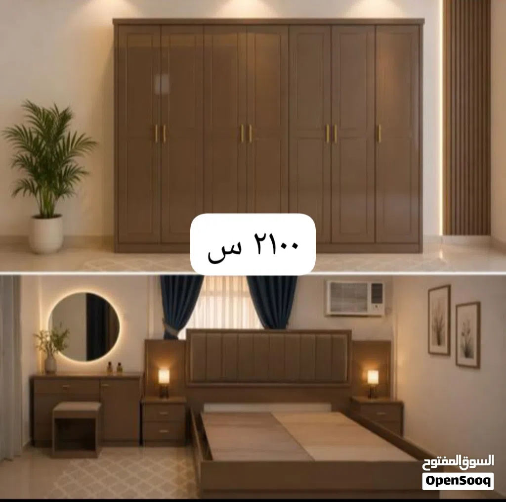 غرف نوم جديد وكنب جديد ومكيفات مستخدم نظيف
