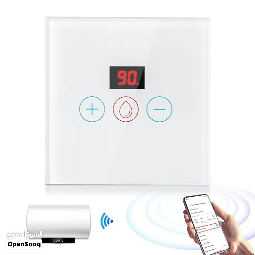 تخفيض على smart boiler switch مفتاح سخان المياه الذكي حاليا