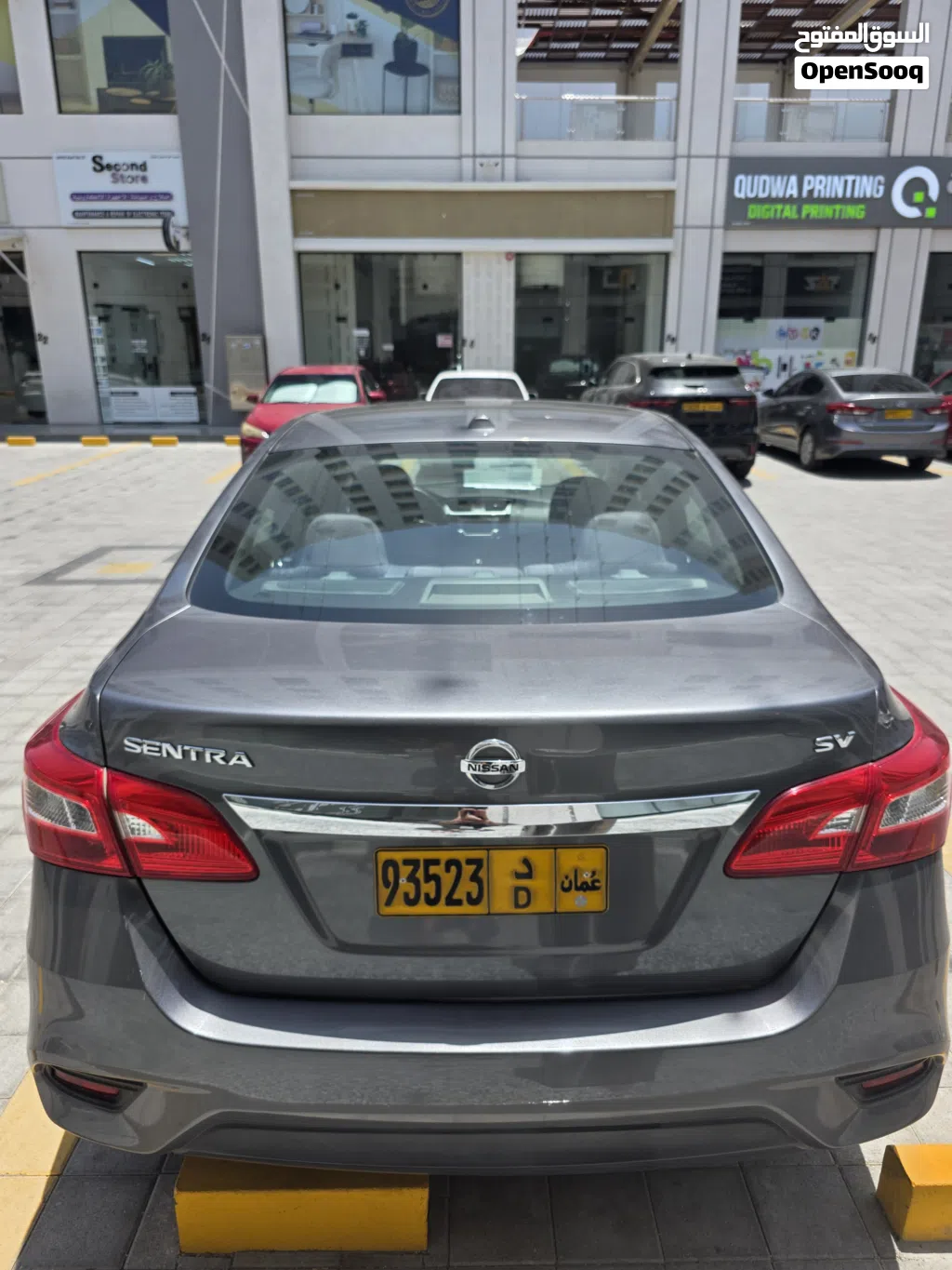Nissan Sentra SV
