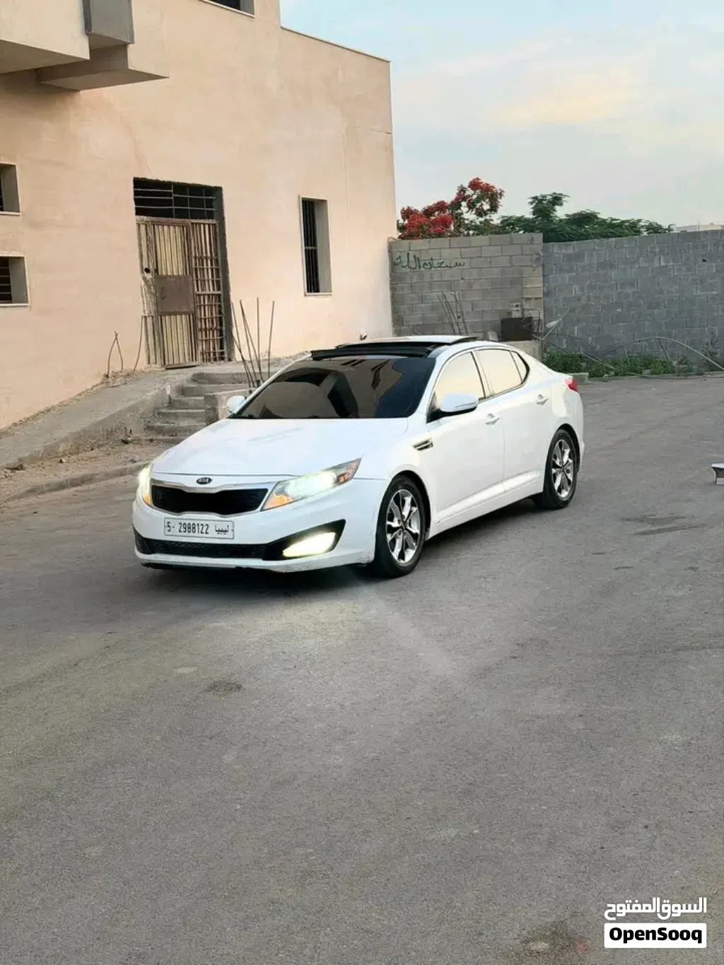 Kia K5 EX