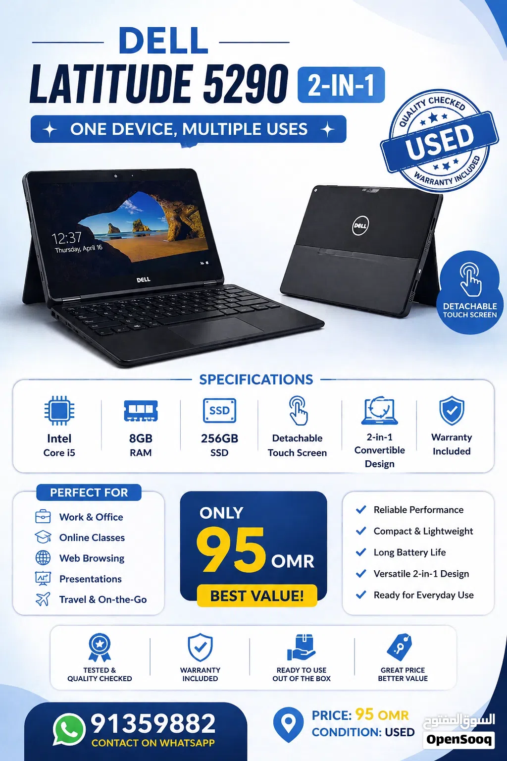 Dell Latitude 15 1-in-2 5290 شاشة لمس + متوفر بالتقسيط