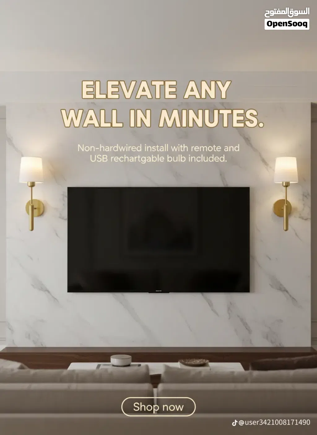 طقم RGB Wall Sconces من ماركة Dehobo العالمية