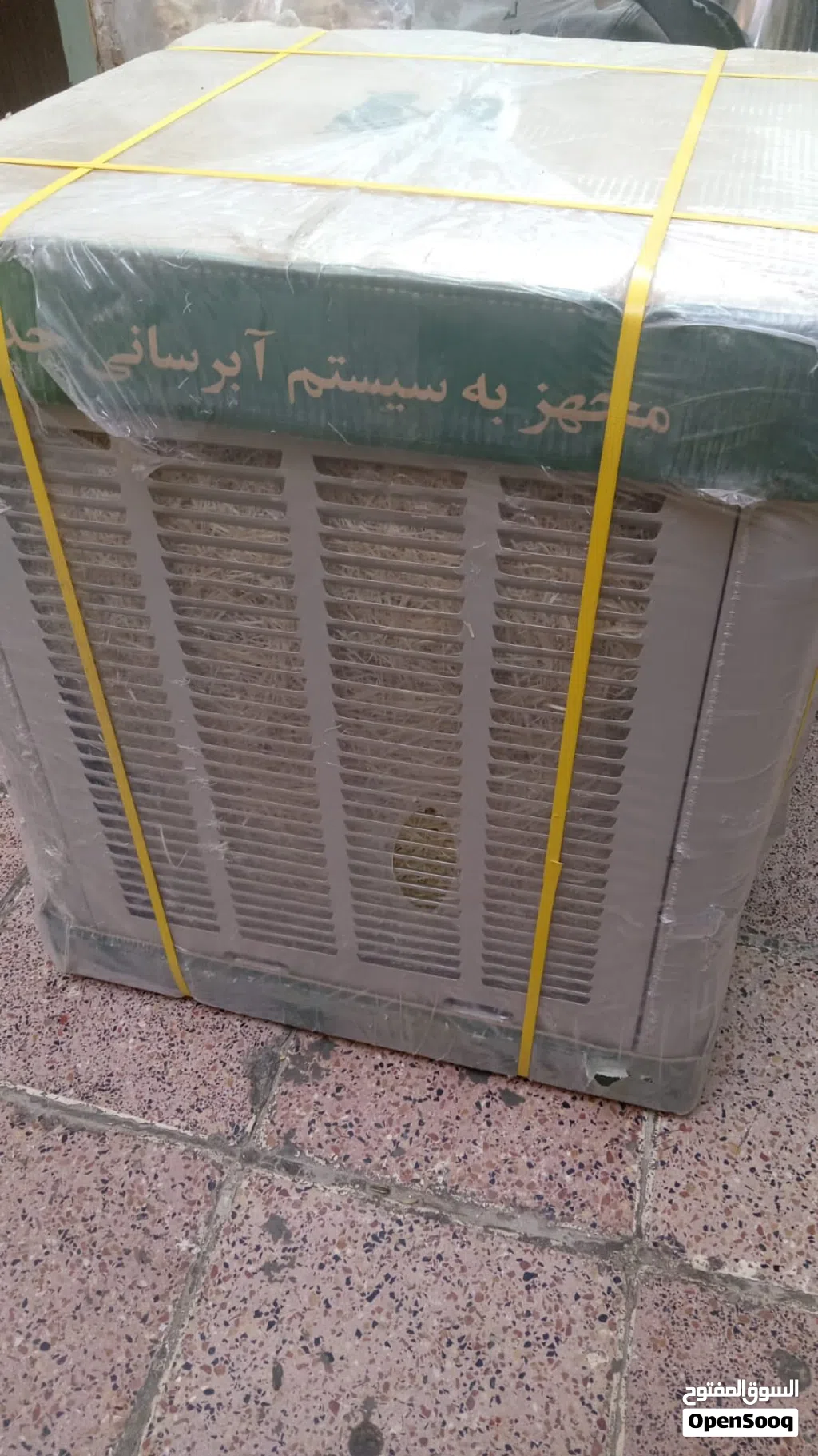 مبرده جنرال جديده للبيع