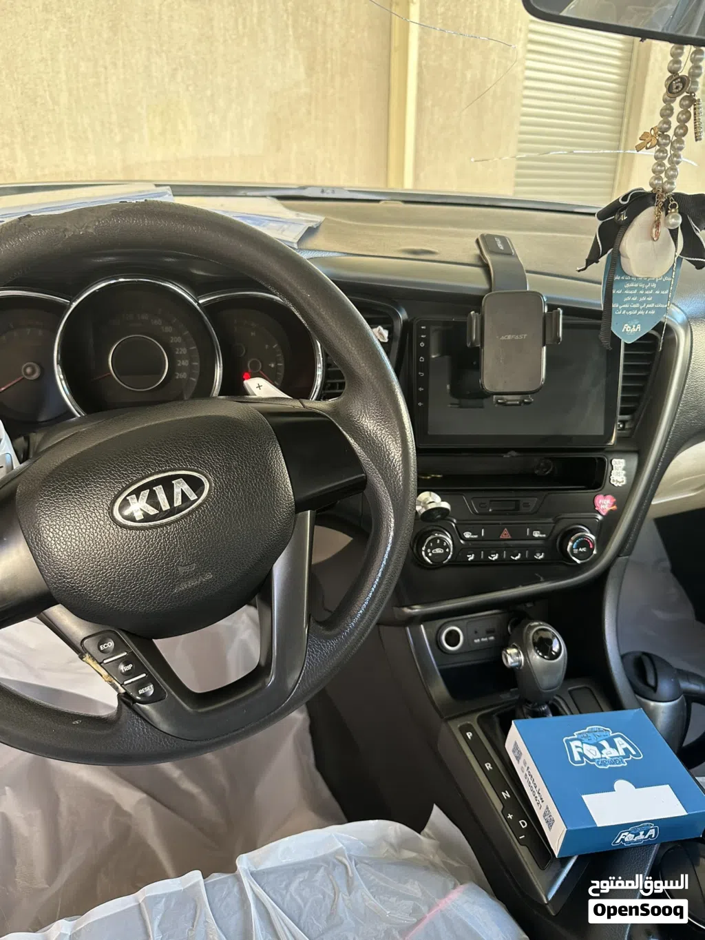 Kia Optima Standard