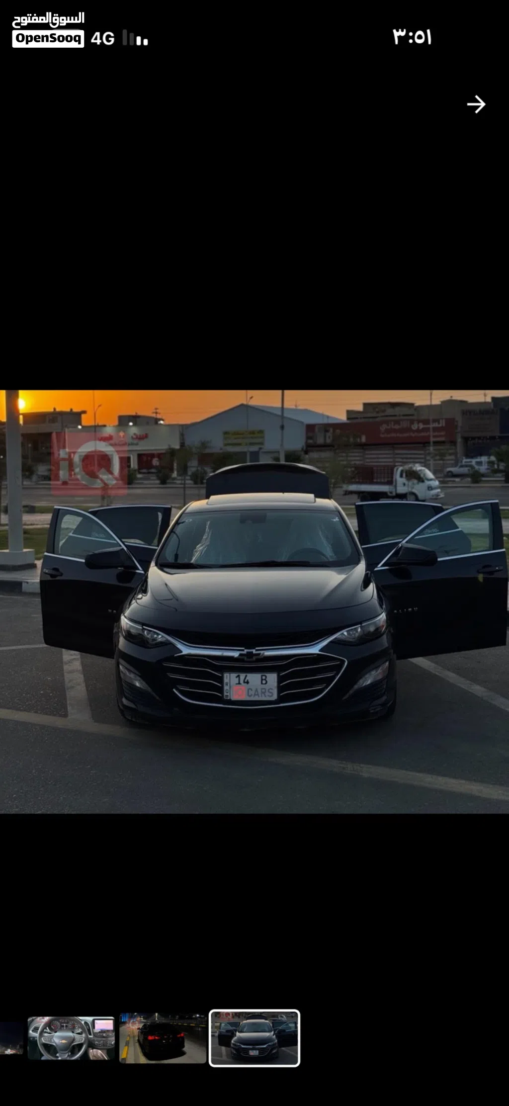 Chevrolet Malibu LT