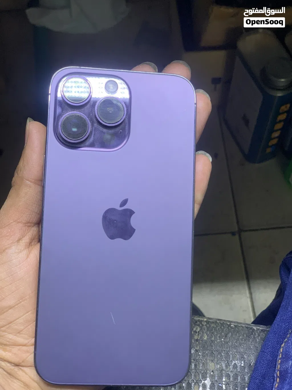 iPhone 14 Pro Max 256 gb LCD battery change