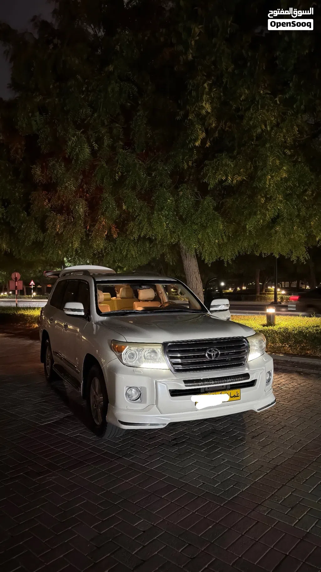 تويوتا لاند كروزر GXR