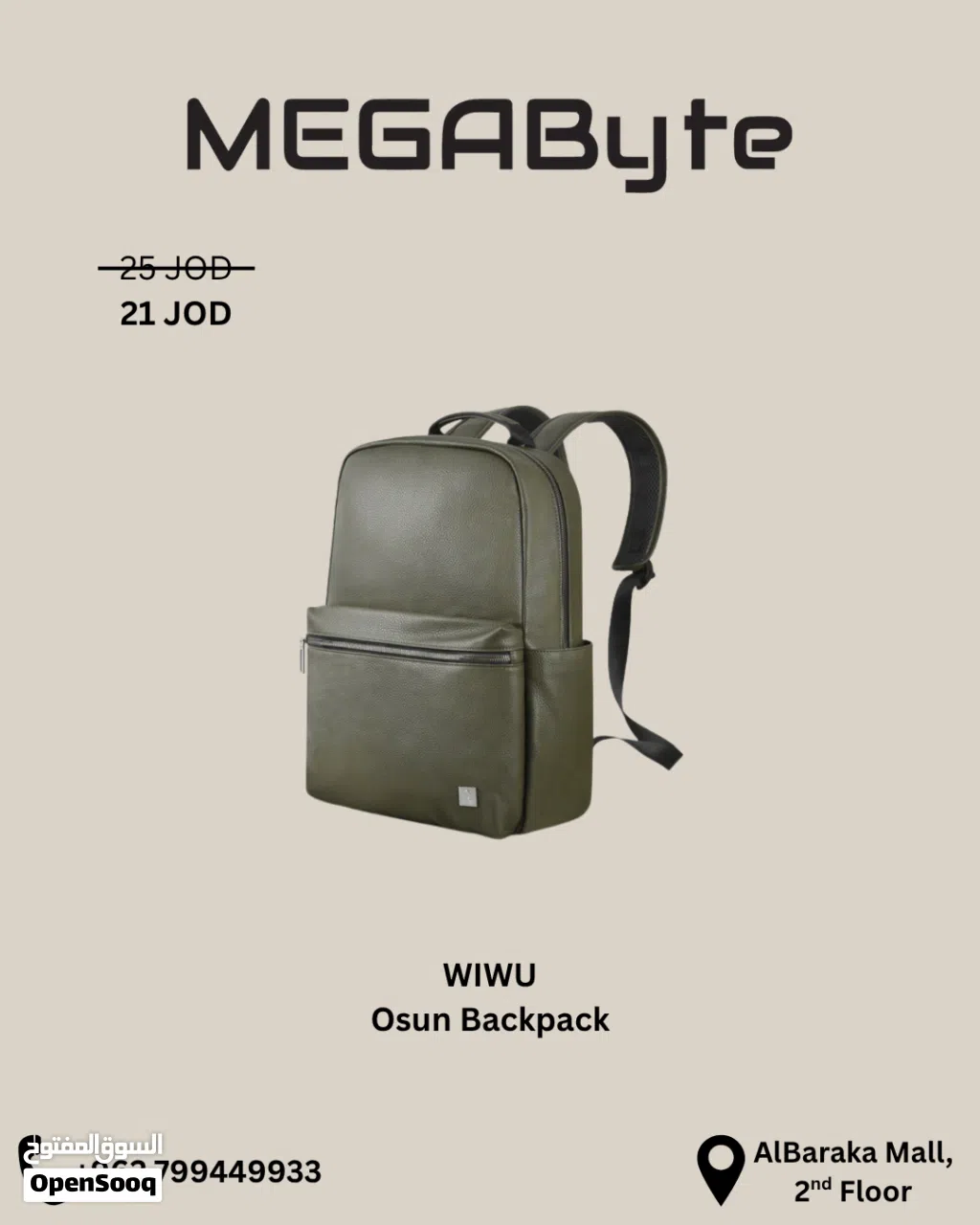 WIWU High Quality Osun PU Leather Notebook Backpack-NEW -MEGAByte