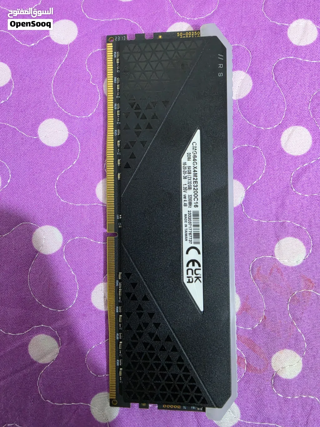 RAM Corsair Vengeance RS RGB DDR4 32GB (2x16) 3200MHz CL16