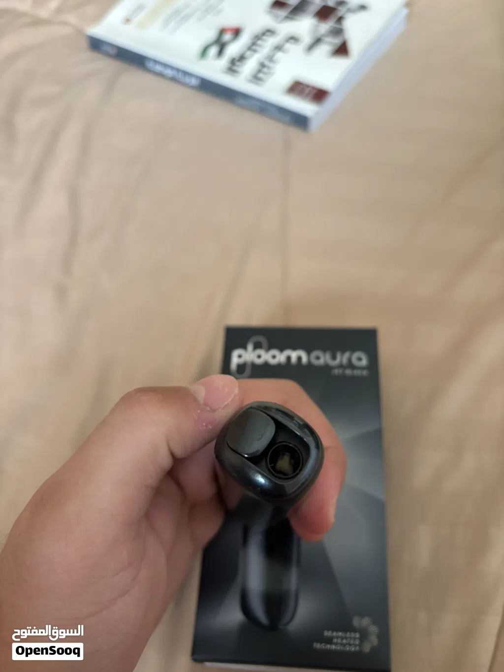 جهاز ploom aura