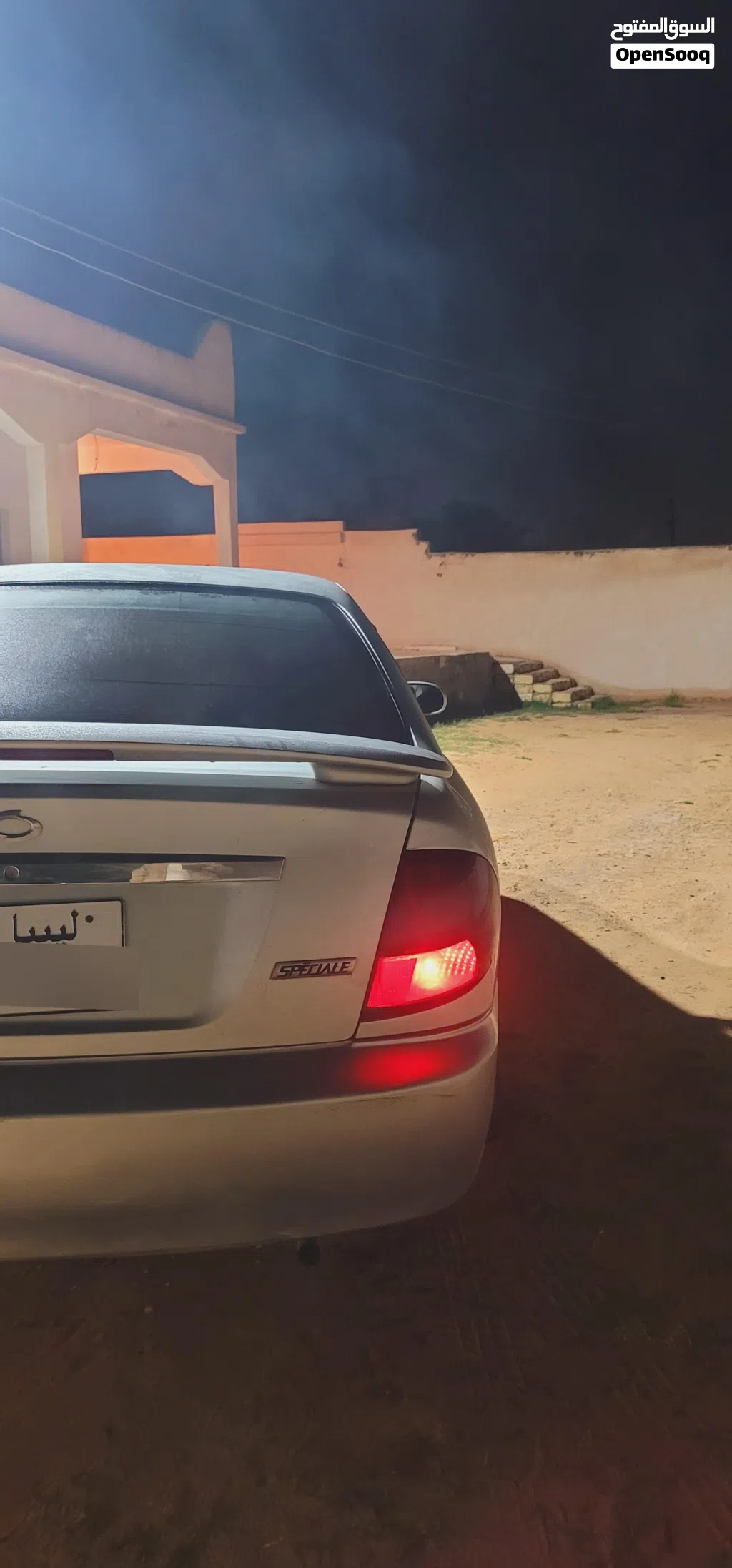 سامسونج SM3