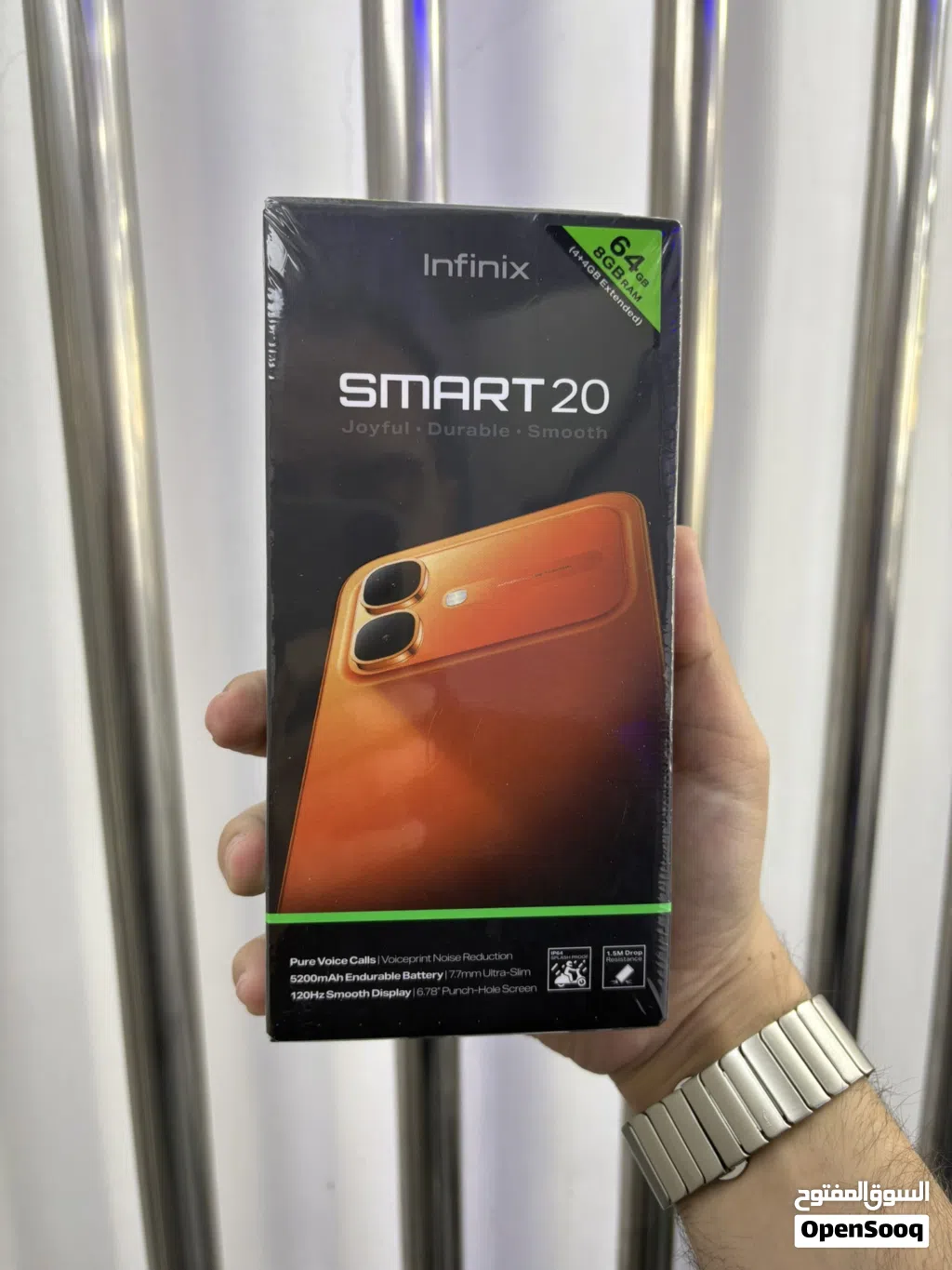 Infinix SMART 20 64GB RAM 4GB شاشة 120Hz بطارية 5200mAh مقاوم للماء والغبار IP64 كفالة رسمية