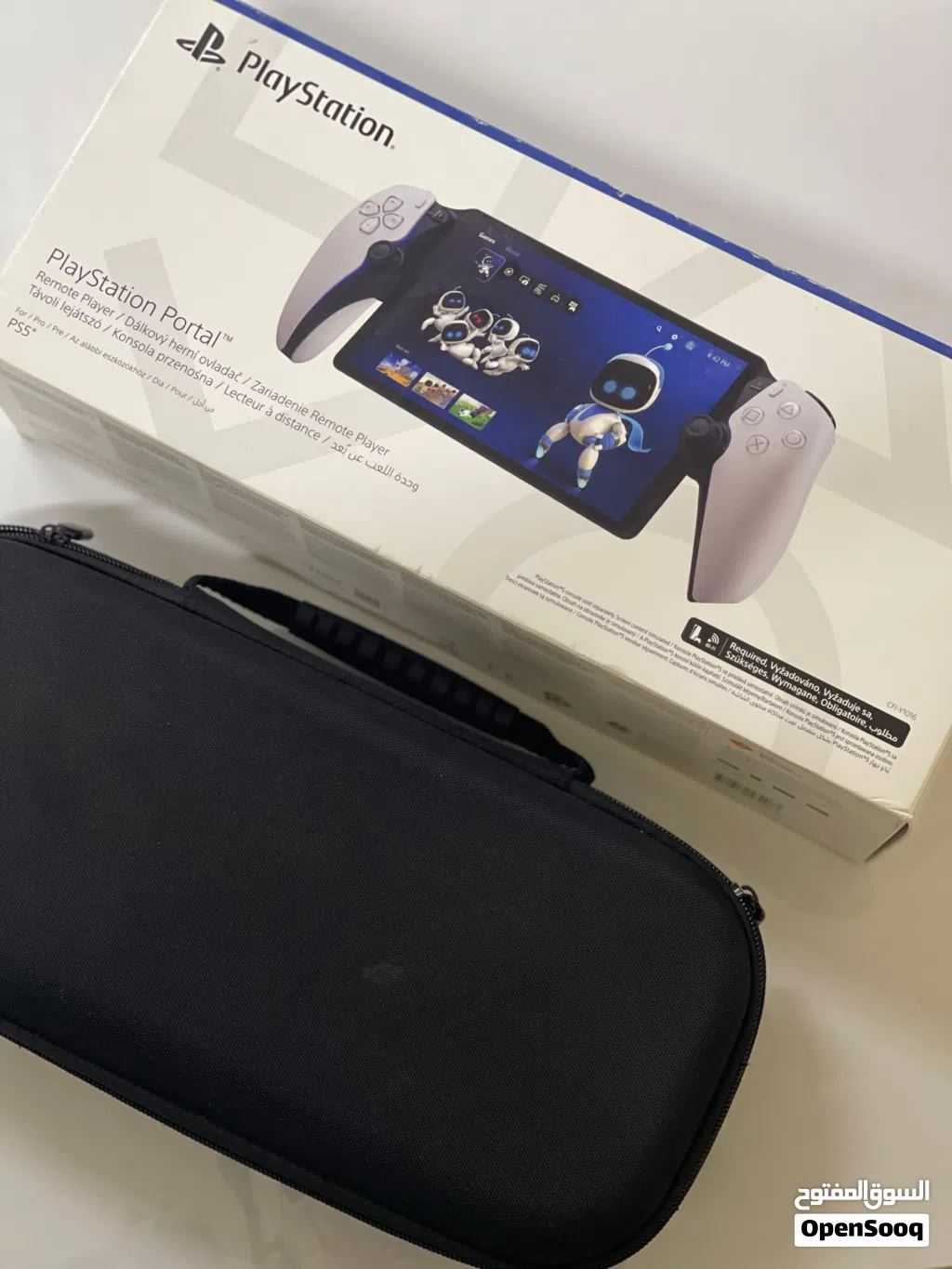 Play station portal