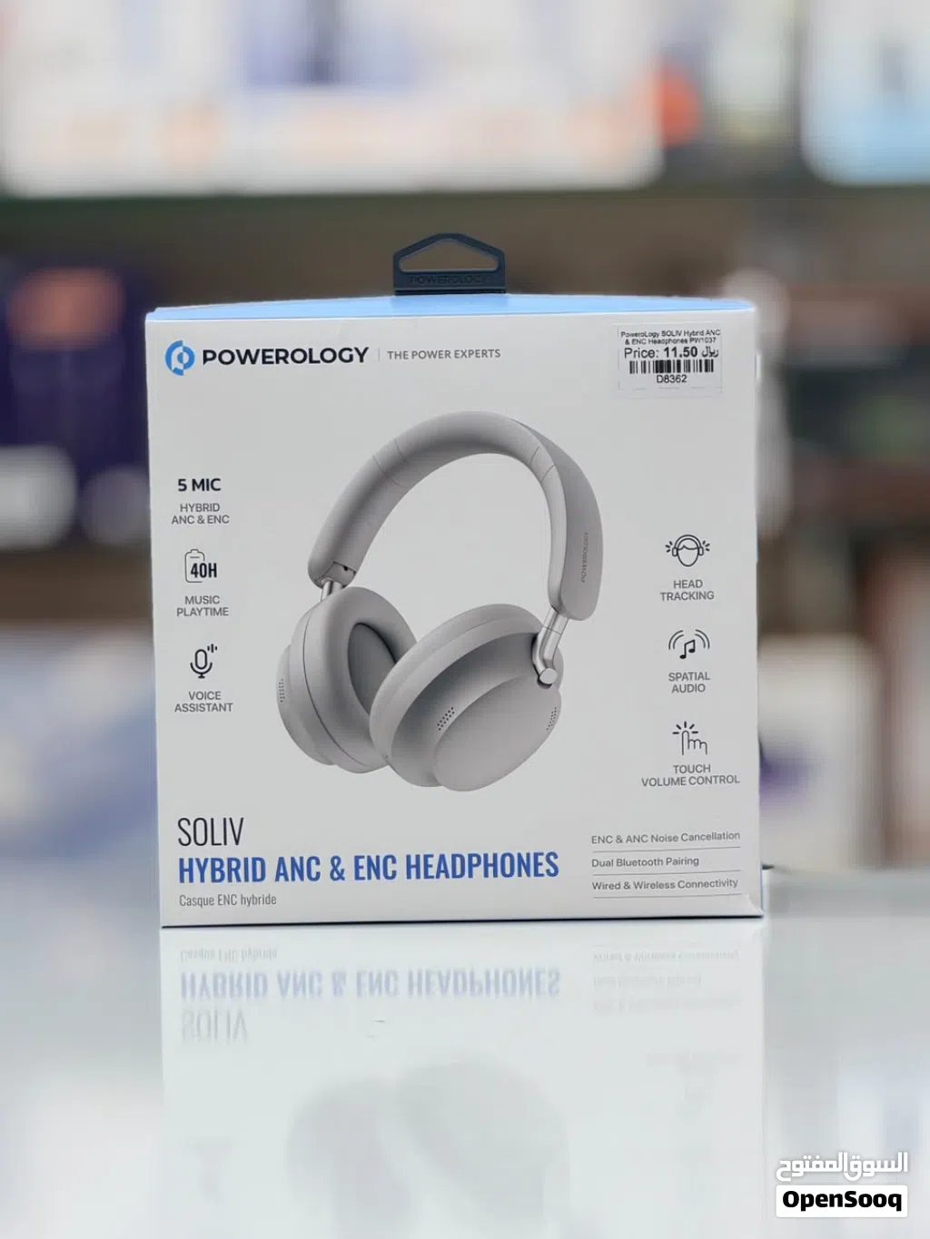 Brand New Powerology SOLIV headphones in Oman Clear Sound