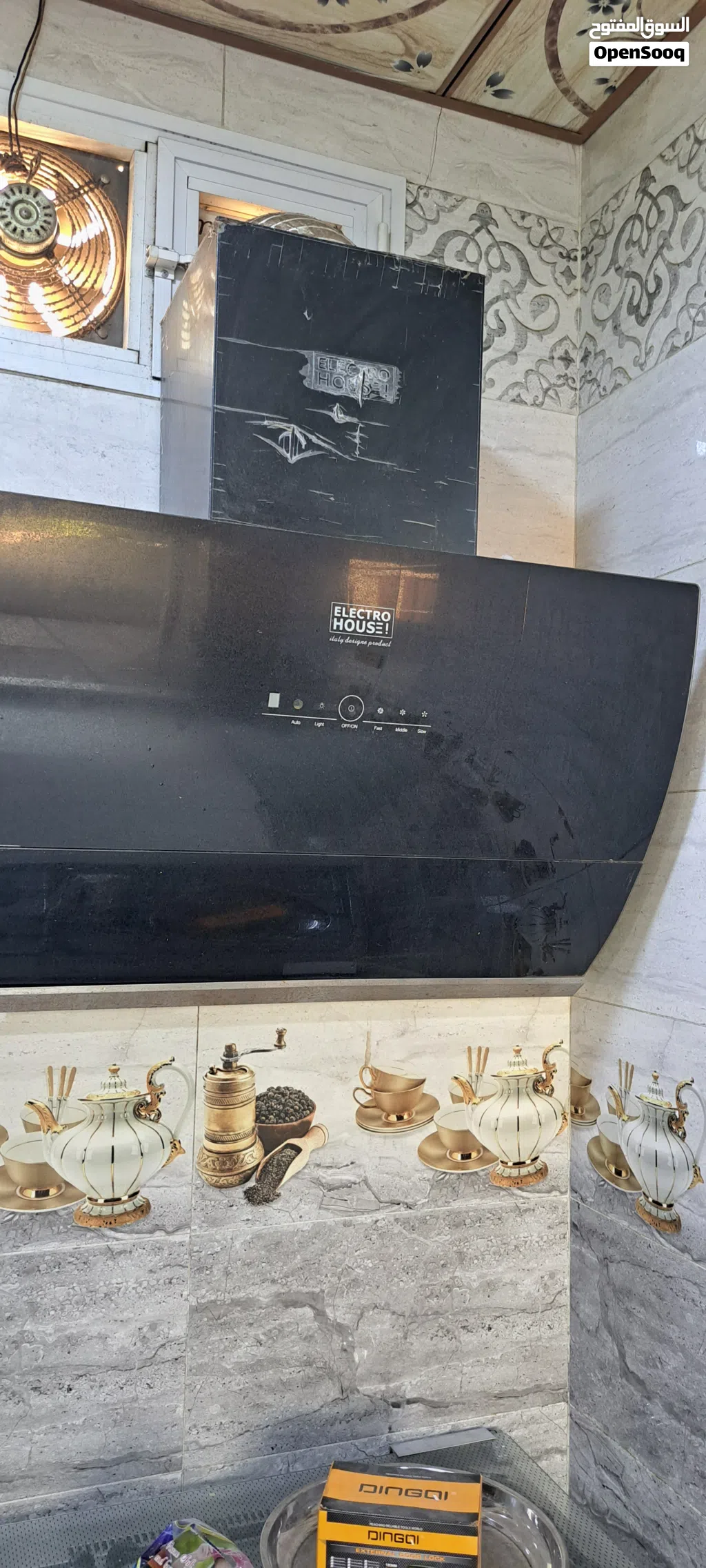 شافط مطبخ نضيف