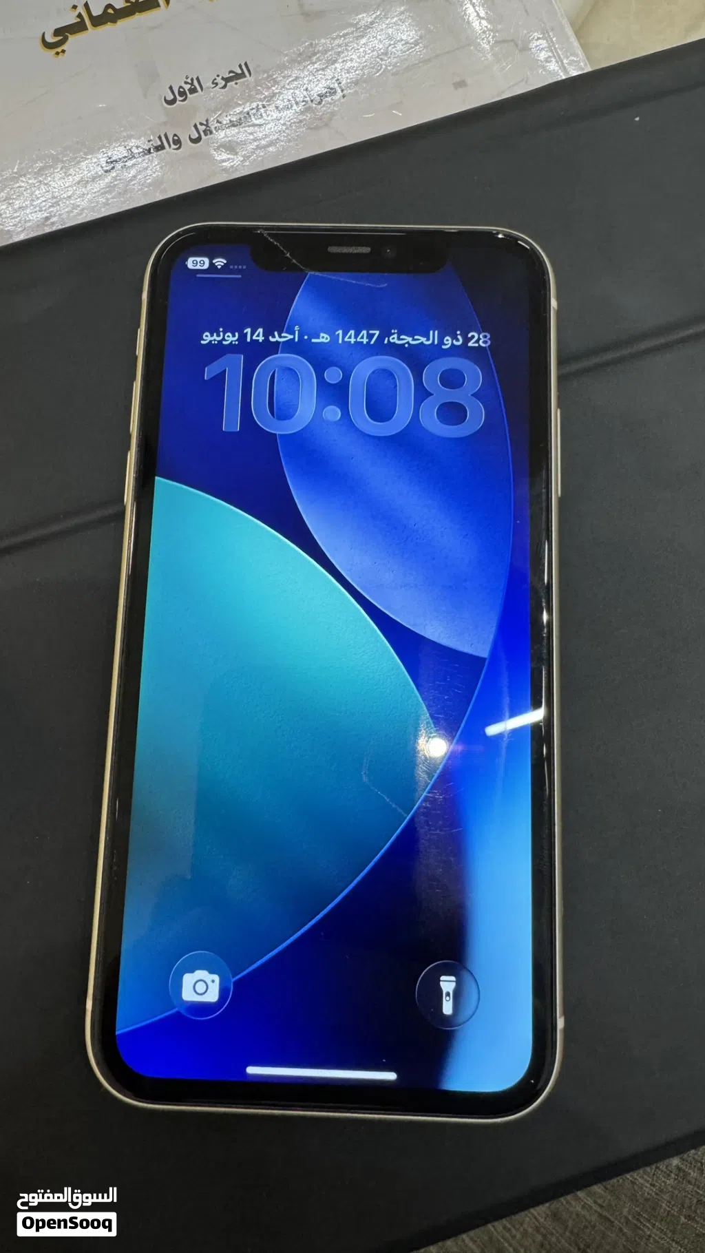 ايفون 11 128جي بي