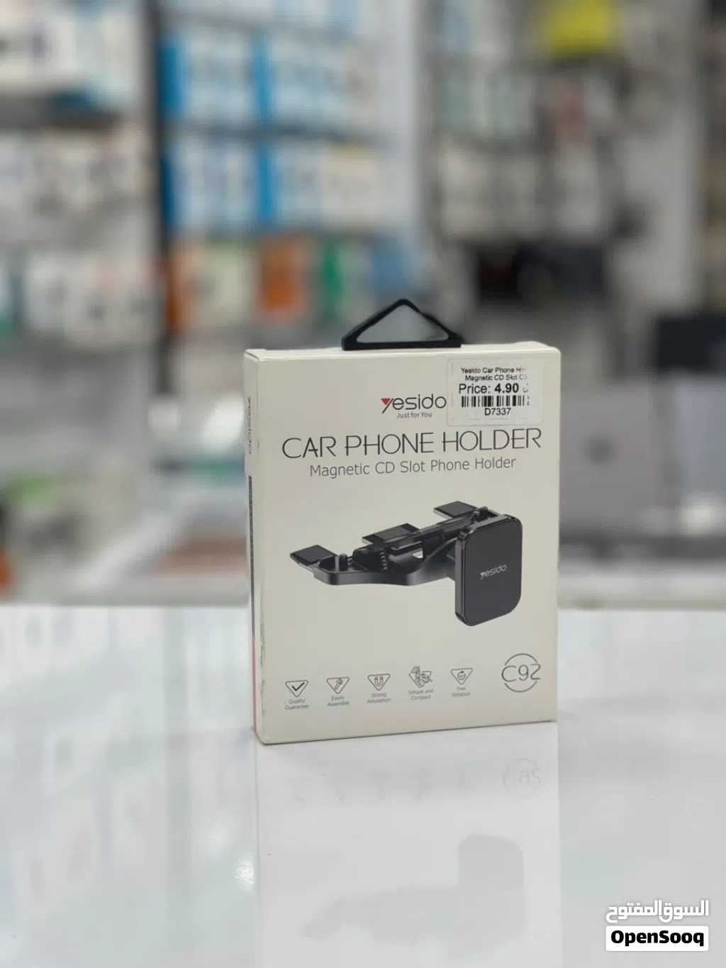 Brand New Yesido phone holder in Oman Easily Assemble