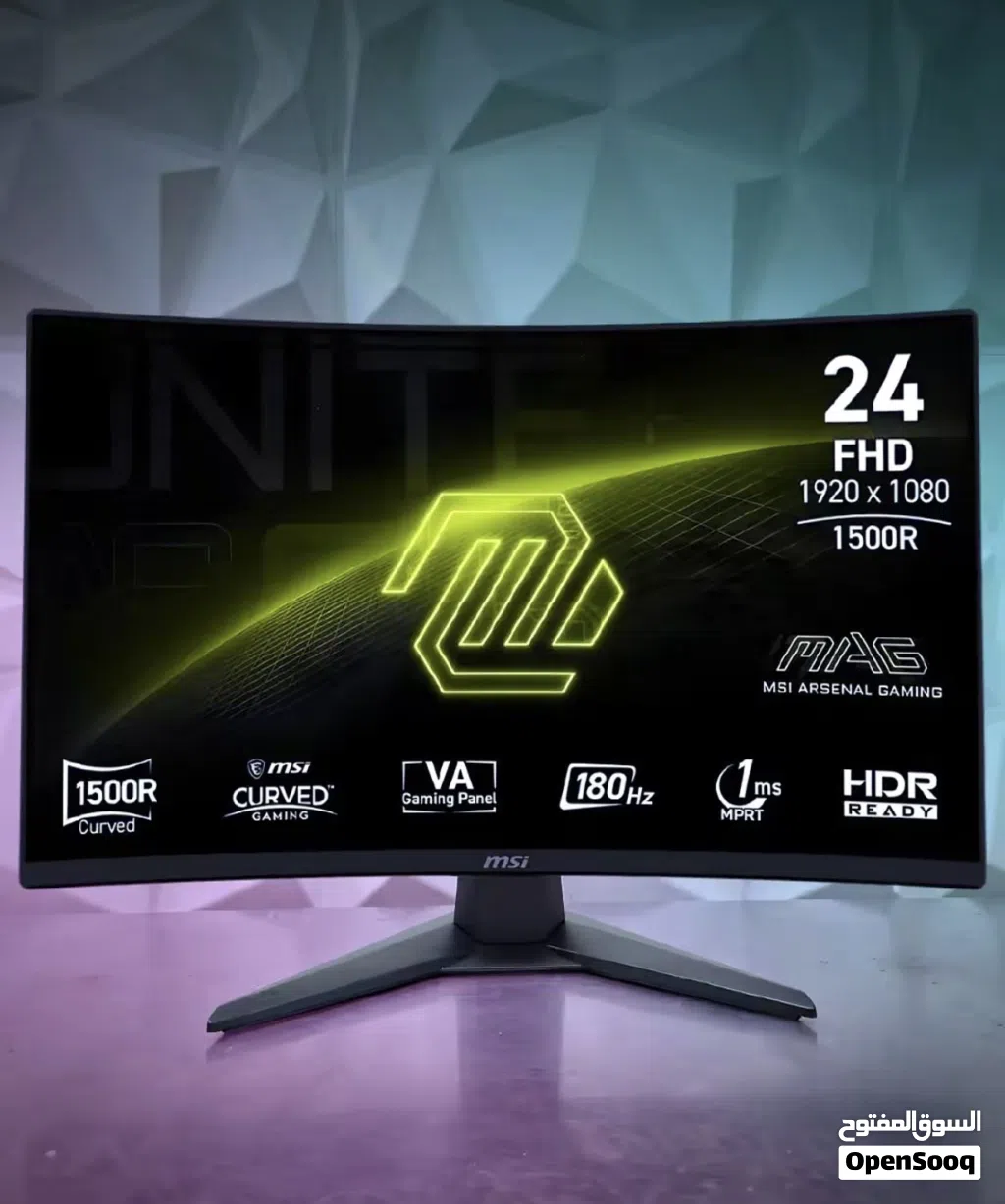 شاشة الجيمنج القوية MSI MAG 180 HZلعشاق الألعاب في فلسطين وعرب الداخل إذا كنت تبحث عن شاشة جيمنج