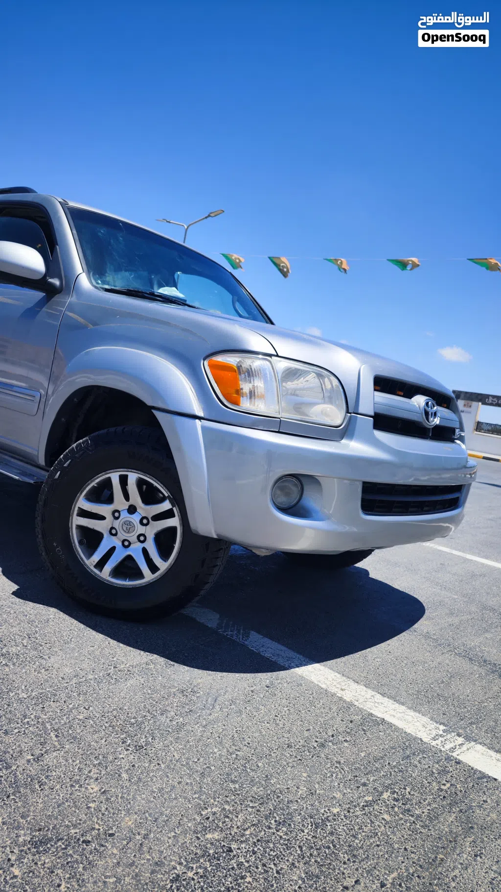 Toyota Sequoia SR 5