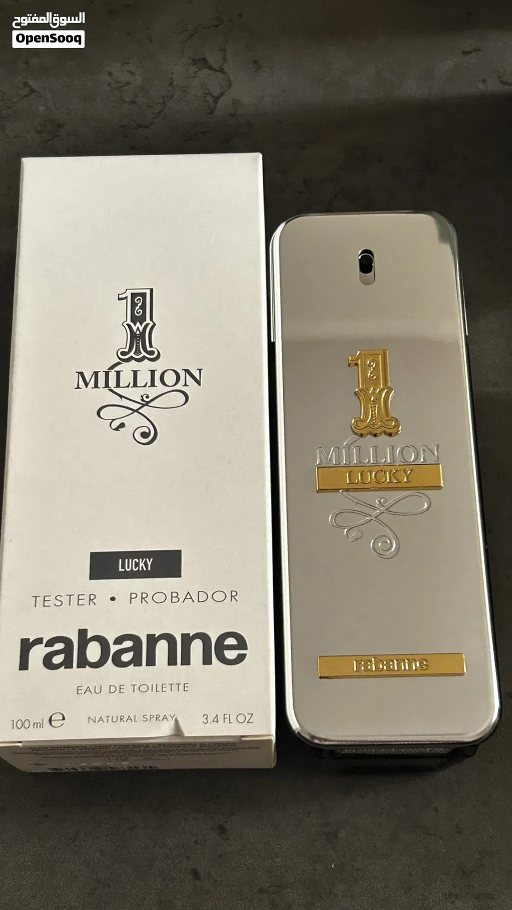 باكو رابان million lucky