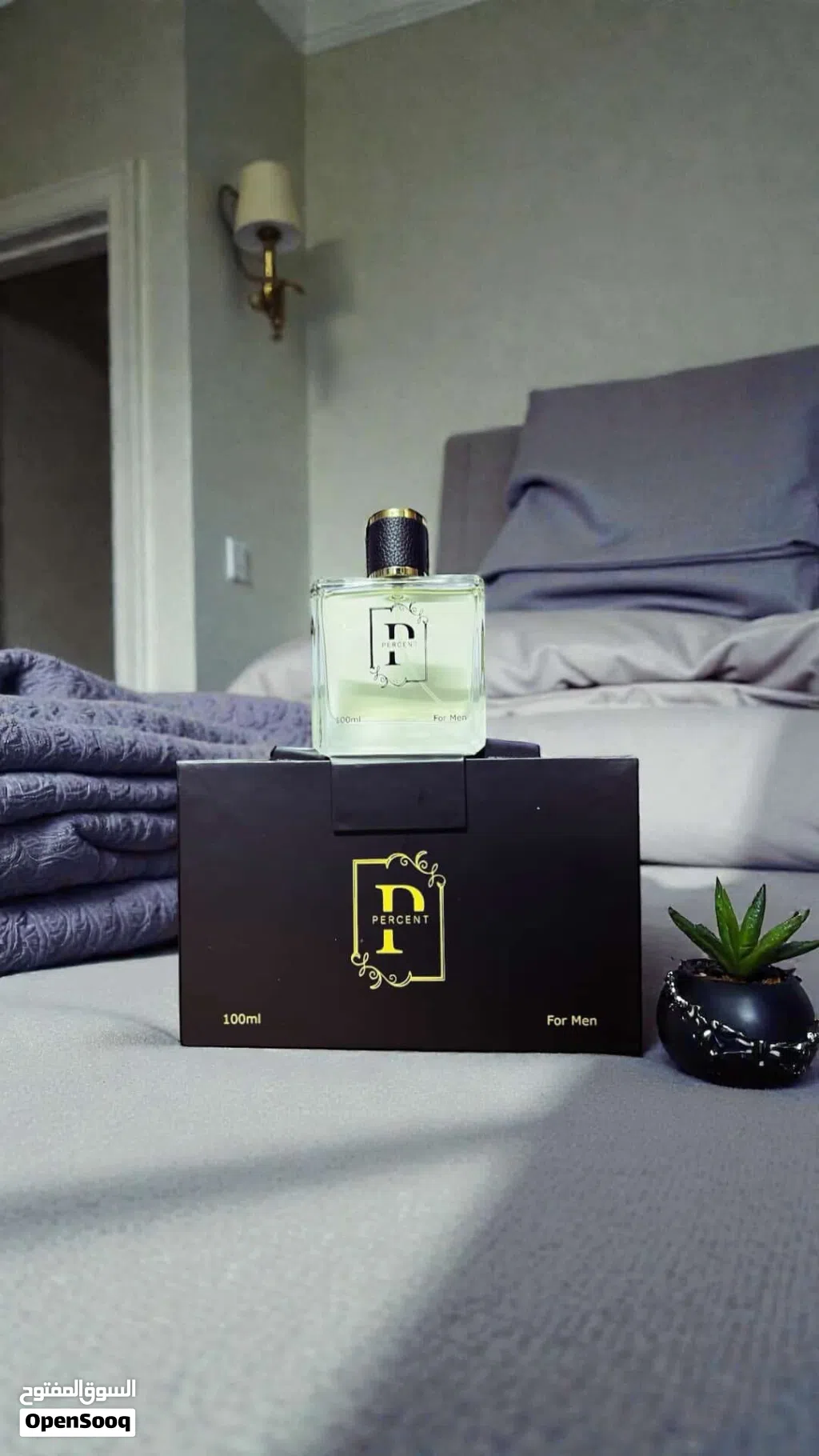 براند عطور