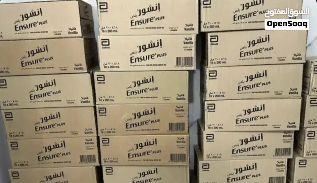 حليب انشور