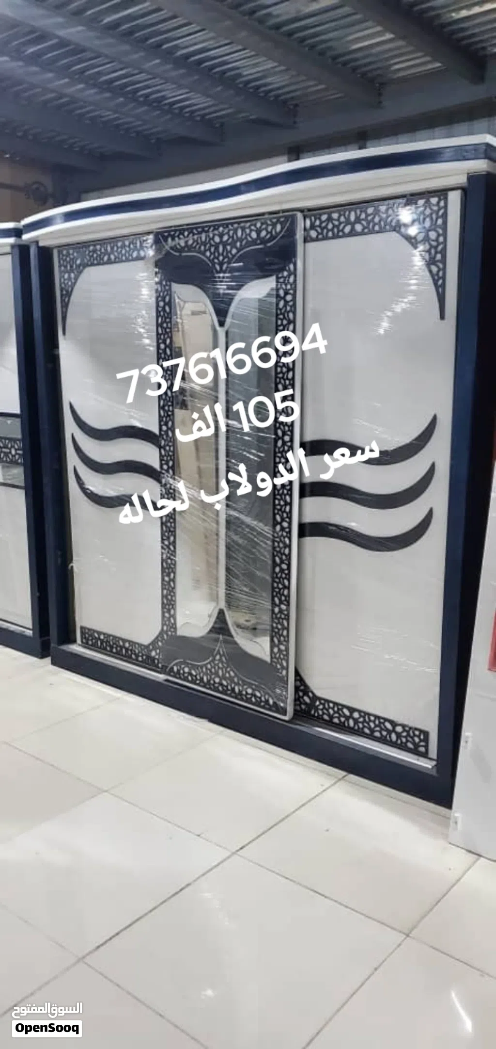 دواليب ملابس تصميم تركي