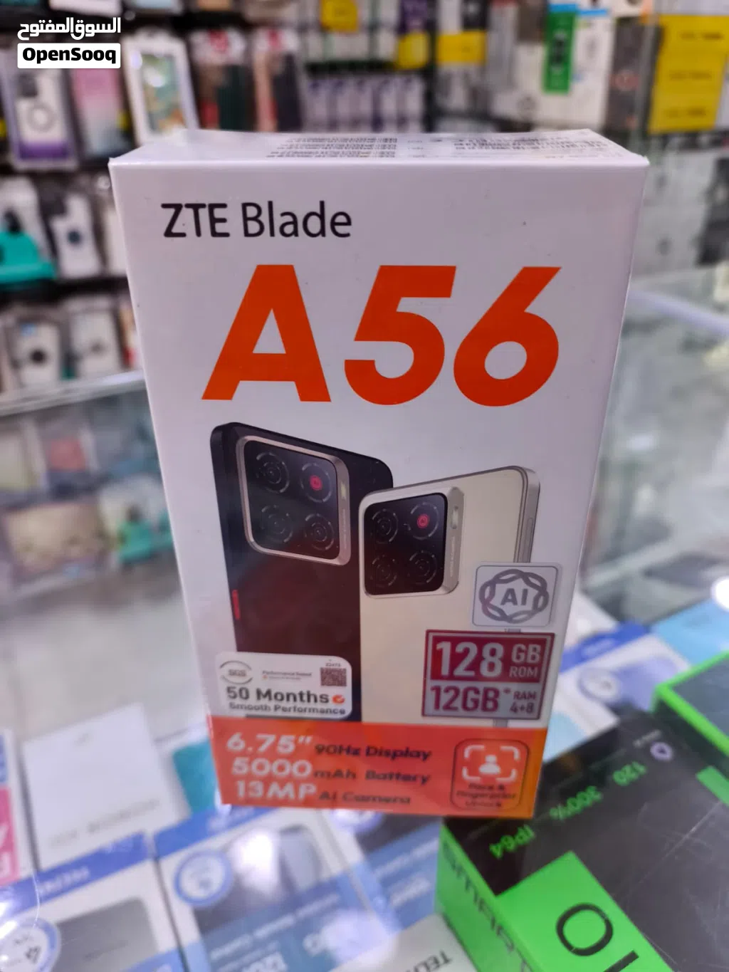 تلفون جديد ماركة ZTE نوع A56 ذاكرة 128 رام 12 متوفر توصيل
