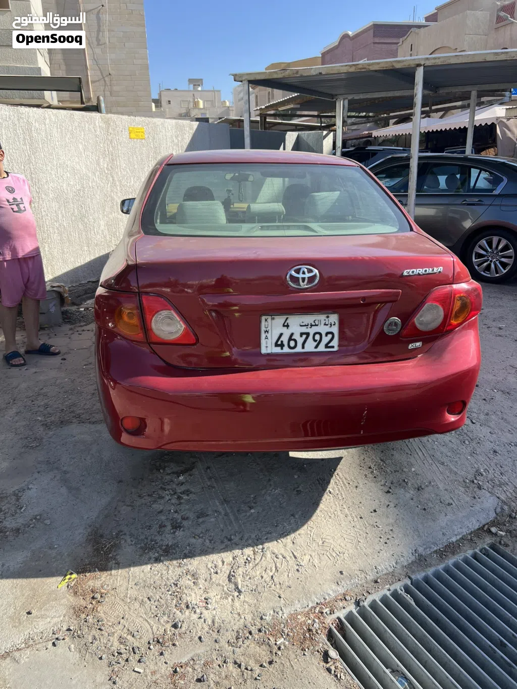 Toyota Corolla XLI