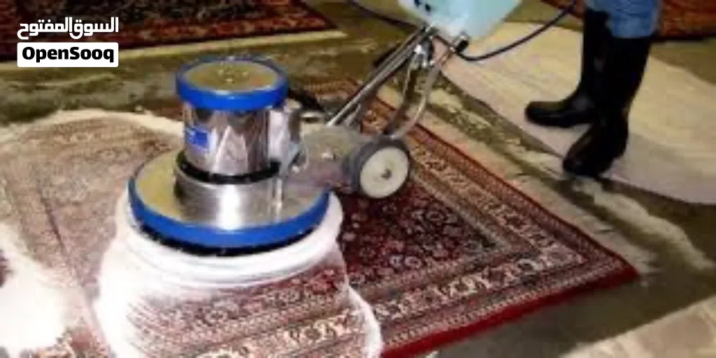ماكينة جلي وتنظيف السجاد أرضيات احترافية - بحالة ممتازة مع ملحقاتها