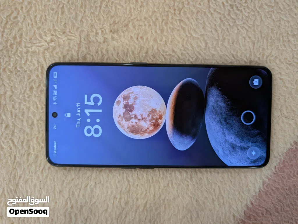 realme gt new 5 se