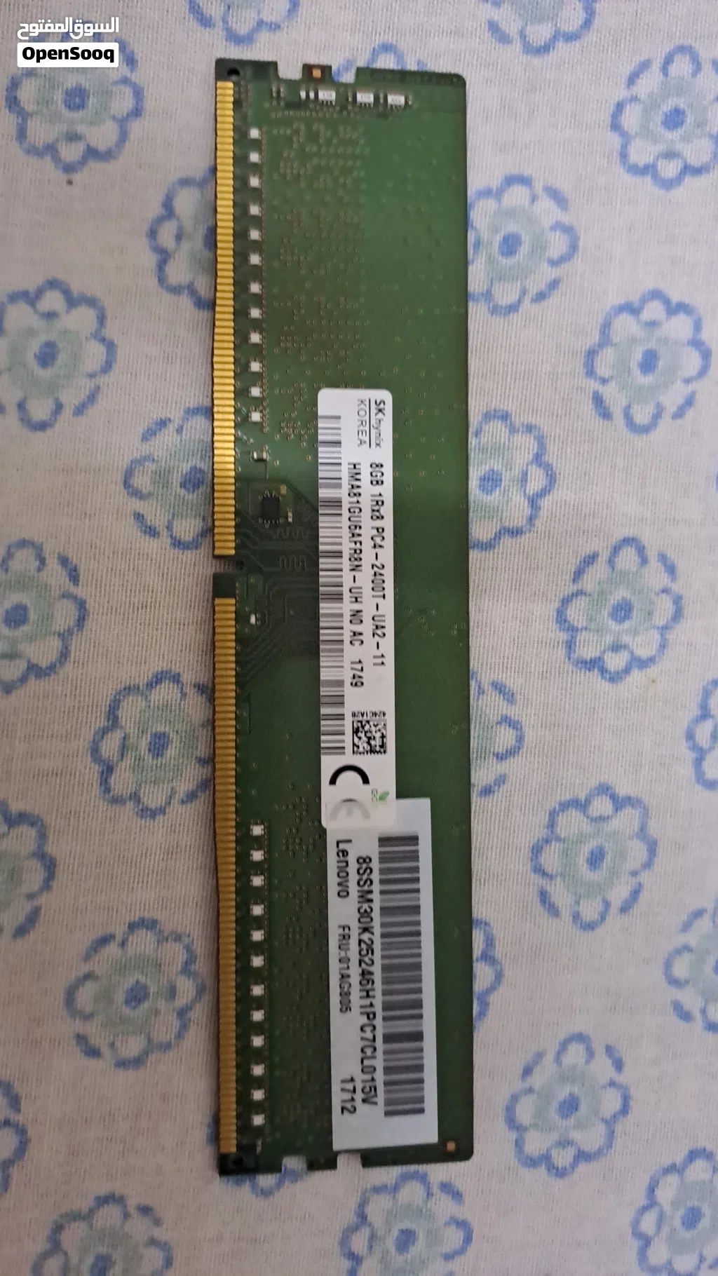 PC DDR4 RAM for sale