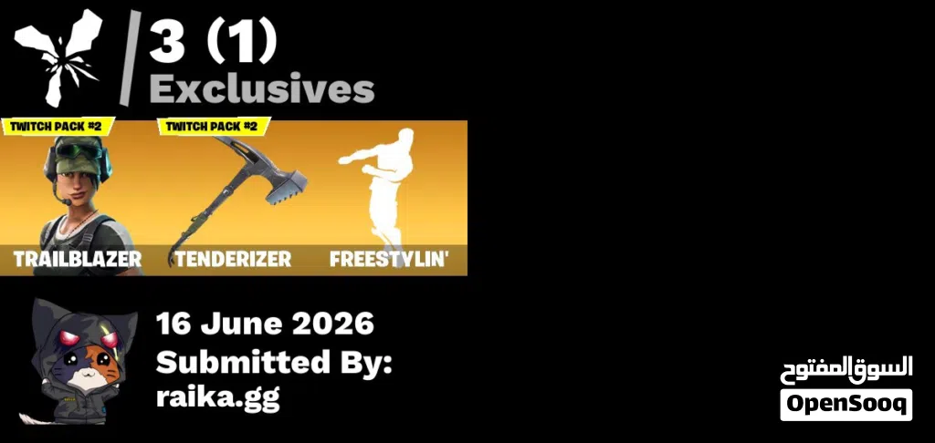 حساب فورتنيات للبيع
